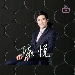 陈悦